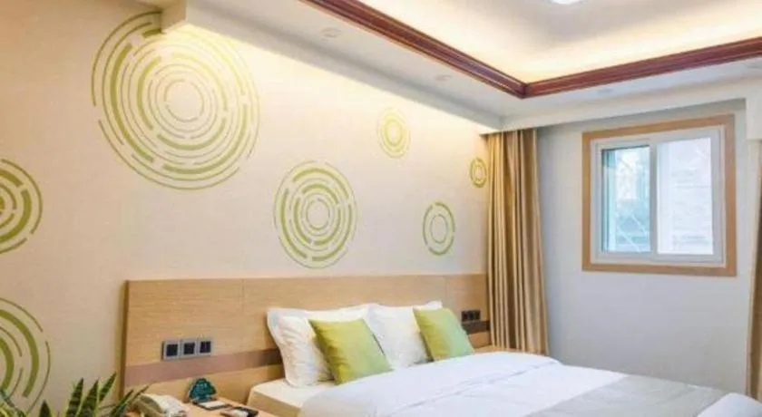 Bed in GreenTree Inn Beijing Dongcheng District Wangfujin South Luogu Lane Houhai Express Hotel