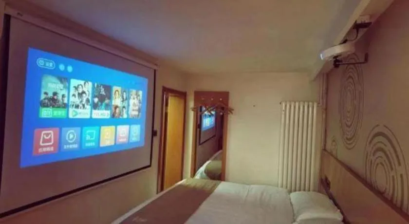 Bed in GreenTree Inn Beijing Dongcheng District Wangfujin South Luogu Lane Houhai Express Hotel