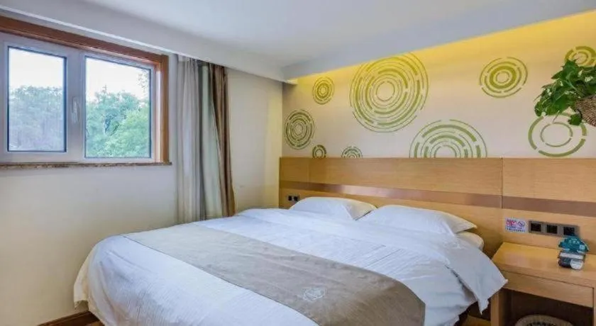 Bed in GreenTree Inn Beijing Dongcheng District Wangfujin South Luogu Lane Houhai Express Hotel