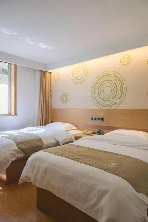 Bed in GreenTree Inn Beijing Dongcheng District Wangfujin South Luogu Lane Houhai Express Hotel