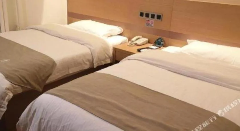 Bed in GreenTree Inn Beijing Dongcheng District Wangfujin South Luogu Lane Houhai Express Hotel
