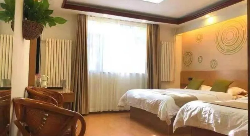 Bed in GreenTree Inn Beijing Dongcheng District Wangfujin South Luogu Lane Houhai Express Hotel