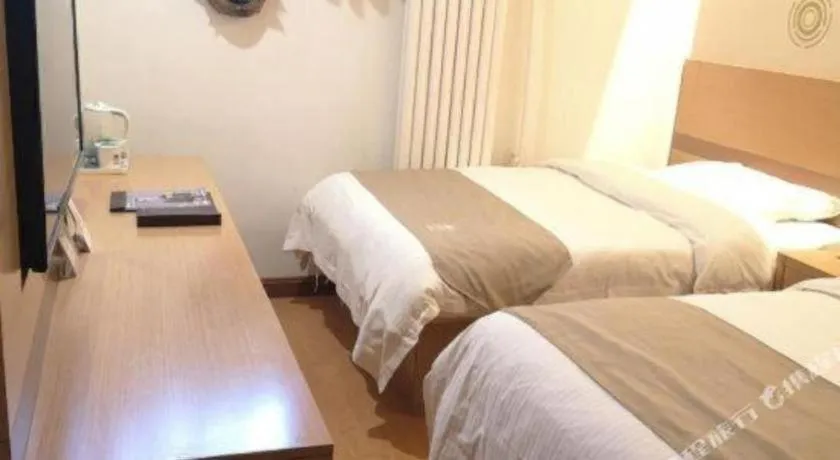 Bed in GreenTree Inn Beijing Dongcheng District Wangfujin South Luogu Lane Houhai Express Hotel