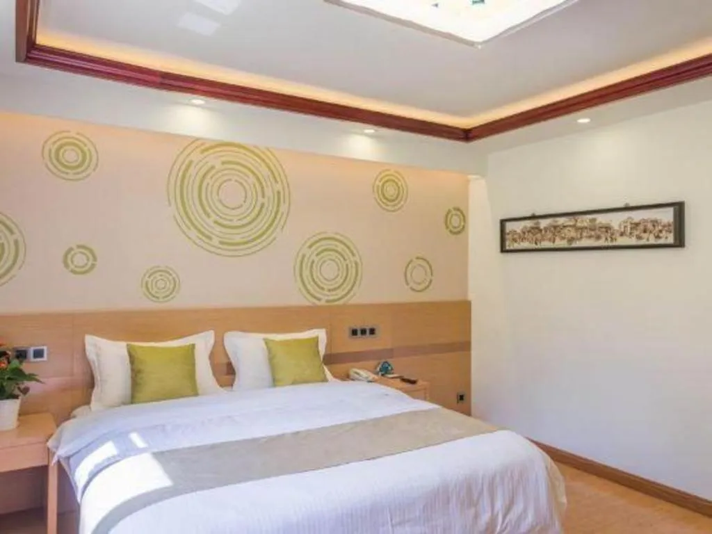 Bed in GreenTree Inn Beijing Dongcheng District Wangfujin South Luogu Lane Houhai Express Hotel