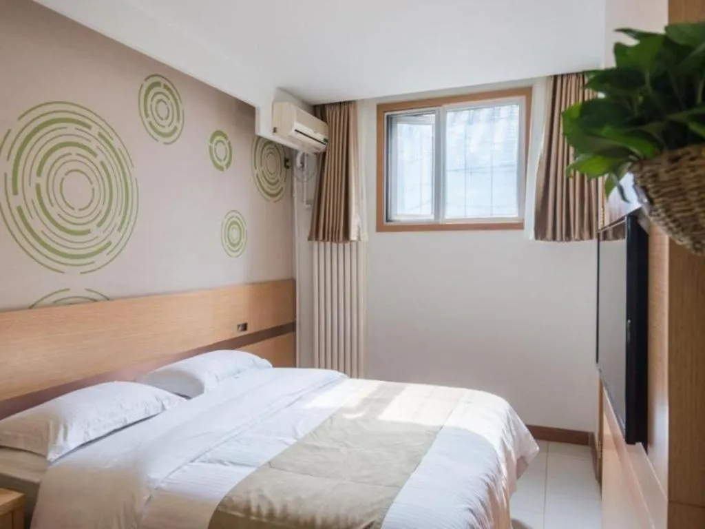Bed in GreenTree Inn Beijing Dongcheng District Wangfujin South Luogu Lane Houhai Express Hotel