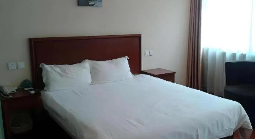 Bed in GreenTree Inn Beijing Dongcheng District Wangfujin South Luogu Lane Houhai Express Hotel