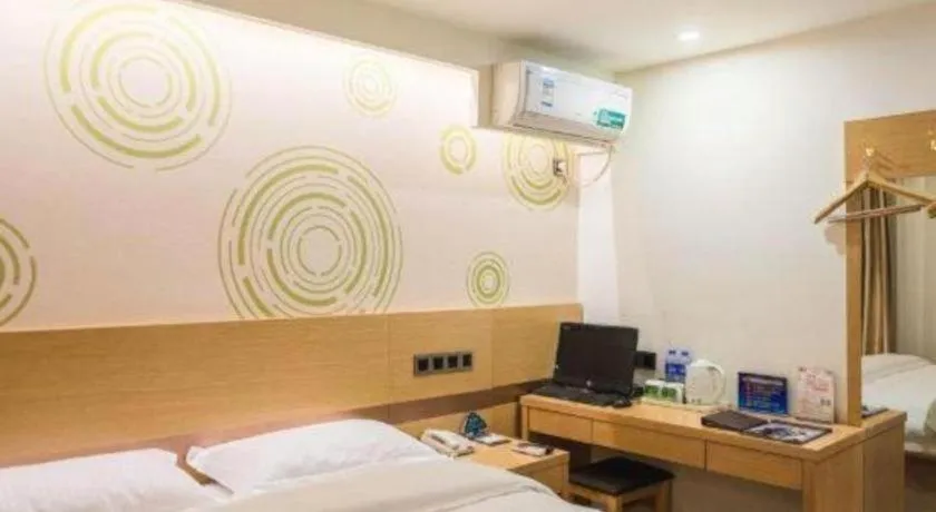 Bed in GreenTree Inn Beijing Dongcheng District Wangfujin South Luogu Lane Houhai Express Hotel