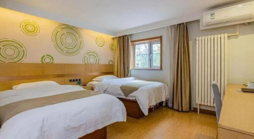 Bed in GreenTree Inn Beijing Dongcheng District Wangfujin South Luogu Lane Houhai Express Hotel