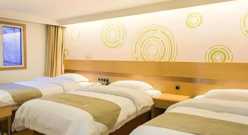 Bed in GreenTree Inn Beijing Dongcheng District Wangfujin South Luogu Lane Houhai Express Hotel