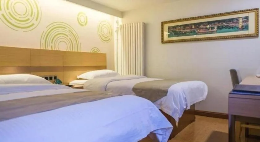 Bed in GreenTree Inn Beijing Dongcheng District Wangfujin South Luogu Lane Houhai Express Hotel