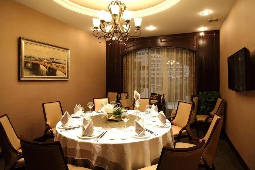 Changsha Hopesky Hotel