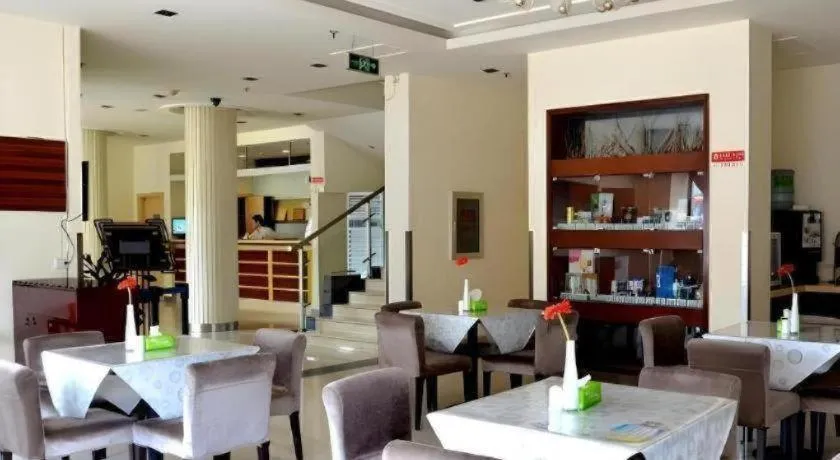 Jinjiang Inn (Hankou Railway Station)