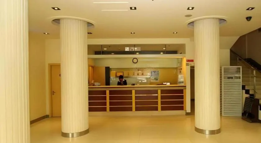 Jinjiang Inn (Hankou Railway Station)