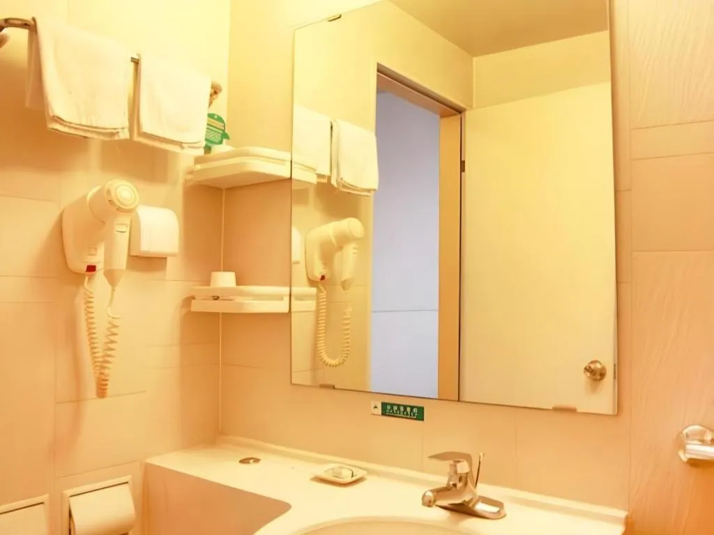 Jinjiang Inn (Hankou Railway Station)