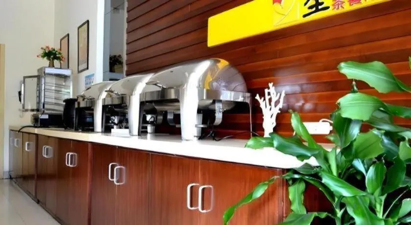 Jinjiang Inn (Hankou Railway Station)