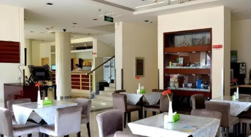 Jinjiang Inn (Hankou Railway Station)