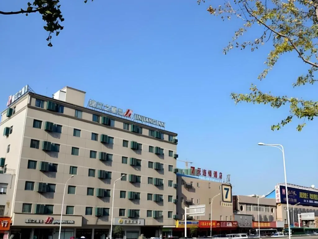 Jinjiang Inn (Hankou Railway Station)