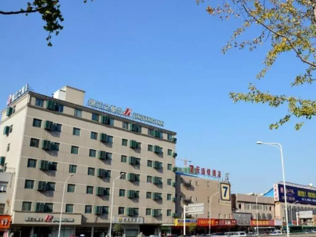 Jinjiang Inn (Hankou Railway Station) Jinjiang Inn (Hankou Railway Station)