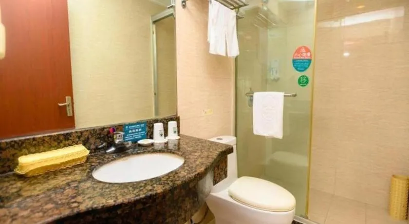 GreenTree Inn Hotel - Nantong Hongming Plaza