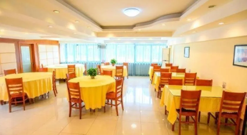 GreenTree Inn Hotel - Nantong Hongming Plaza