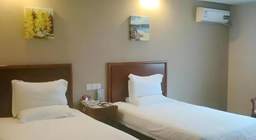 Bed in GreenTree Inn Hotel - Nantong Hongming Plaza