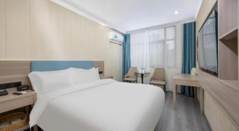 Bed in GreenTree Inn Hotel - Nantong Hongming Plaza