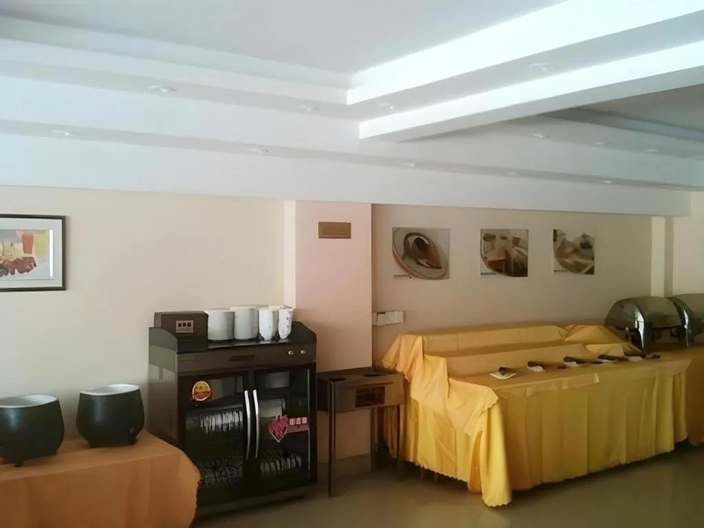 GreenTree Inn Hotel - Nantong Hongming Plaza
