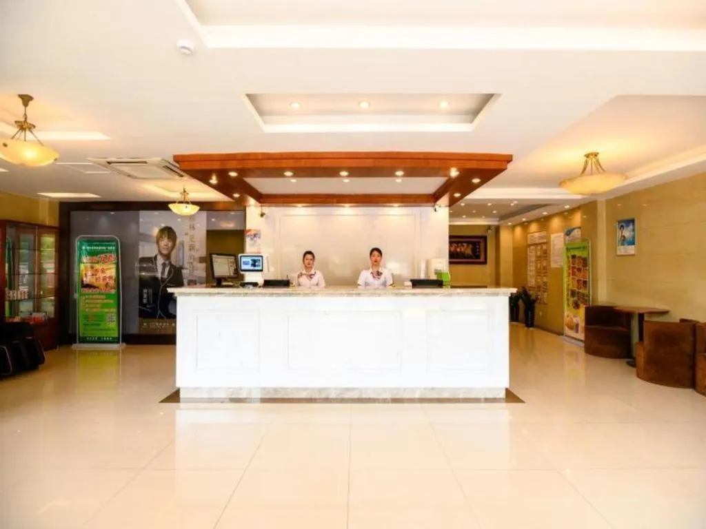 GreenTree Inn Hotel - Nantong Hongming Plaza
