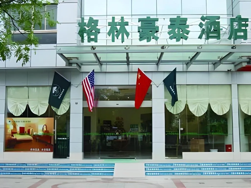 GreenTree Inn YiZheng Zhenzhou East Road