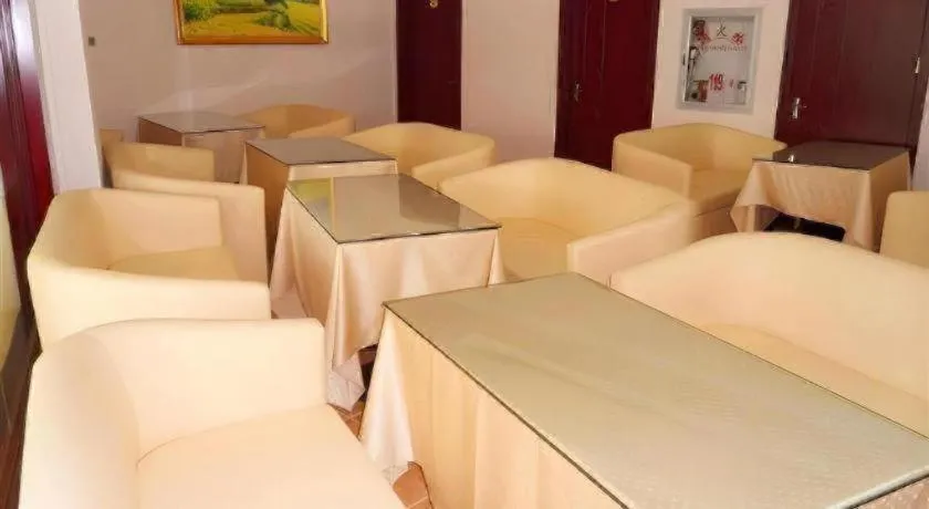 GreenTree Inn Shanghai Xupu Bridge Hotel