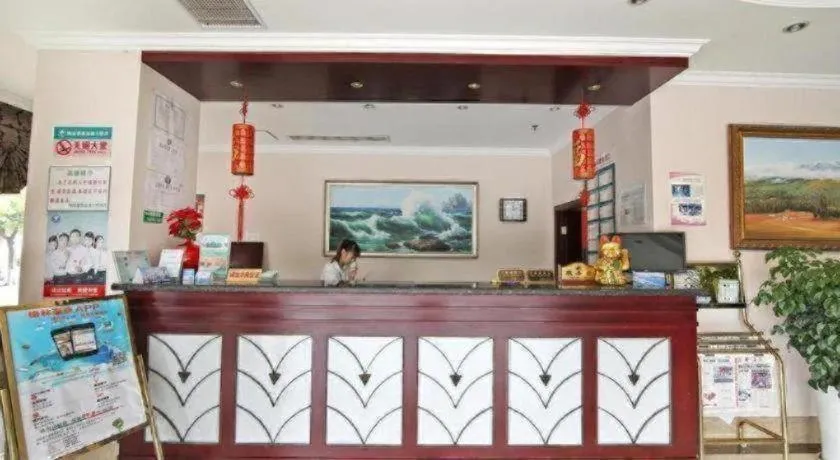 GreenTree Inn Shanghai Xupu Bridge Hotel