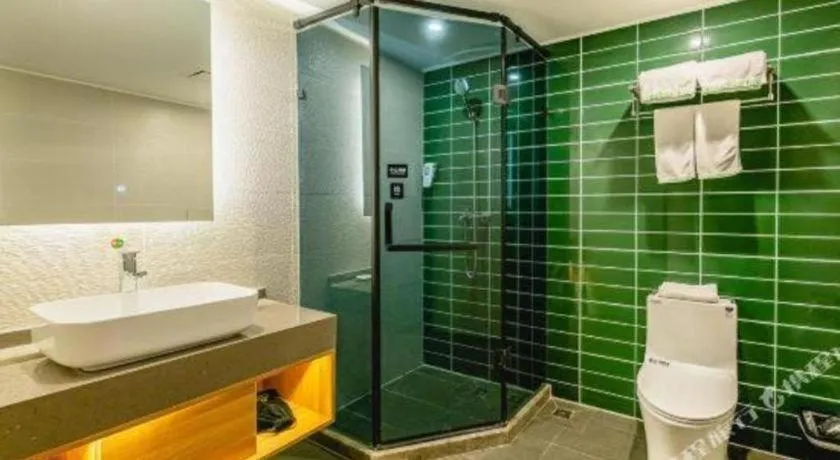 GreenTree Inn Shanghai Xupu Bridge Hotel