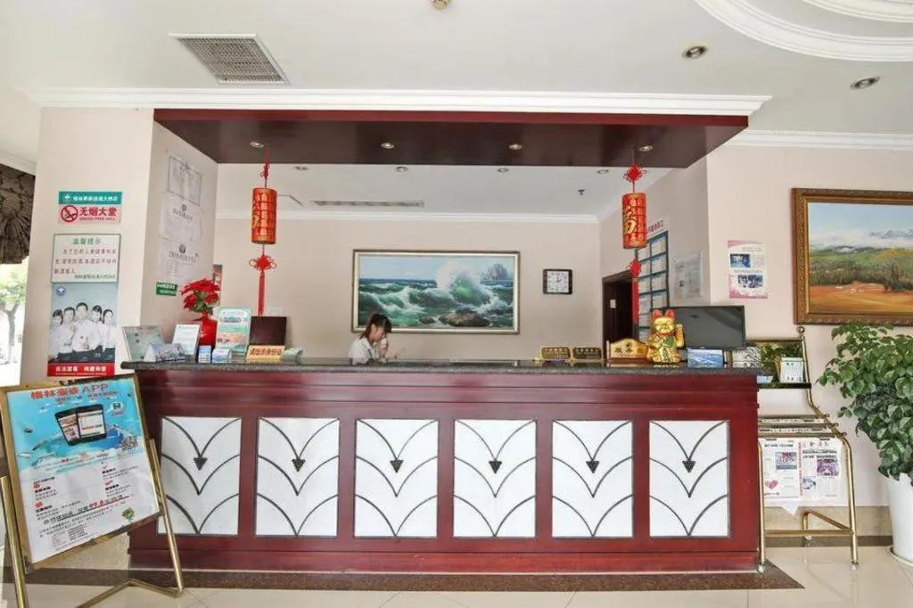 GreenTree Inn Shanghai Xupu Bridge Hotel