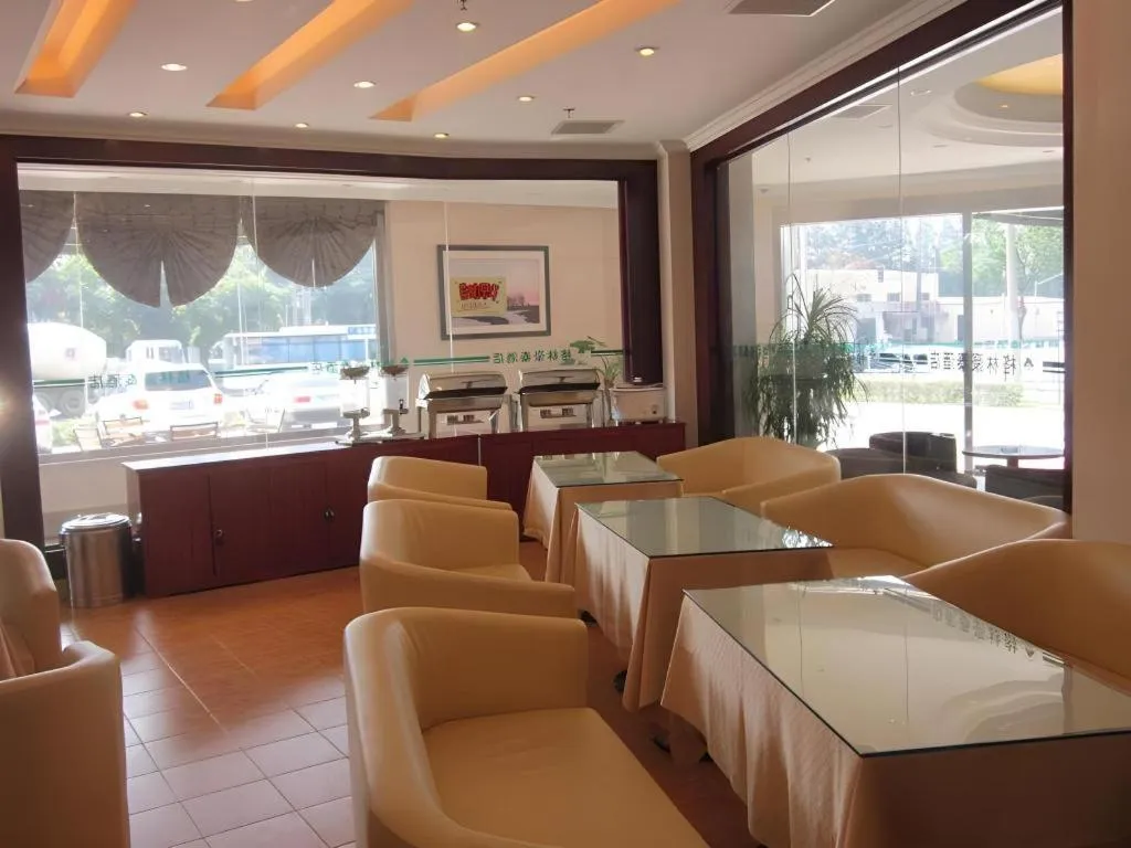 GreenTree Inn Shanghai Xupu Bridge Hotel