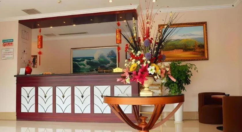 GreenTree Inn Shanghai Xupu Bridge Hotel