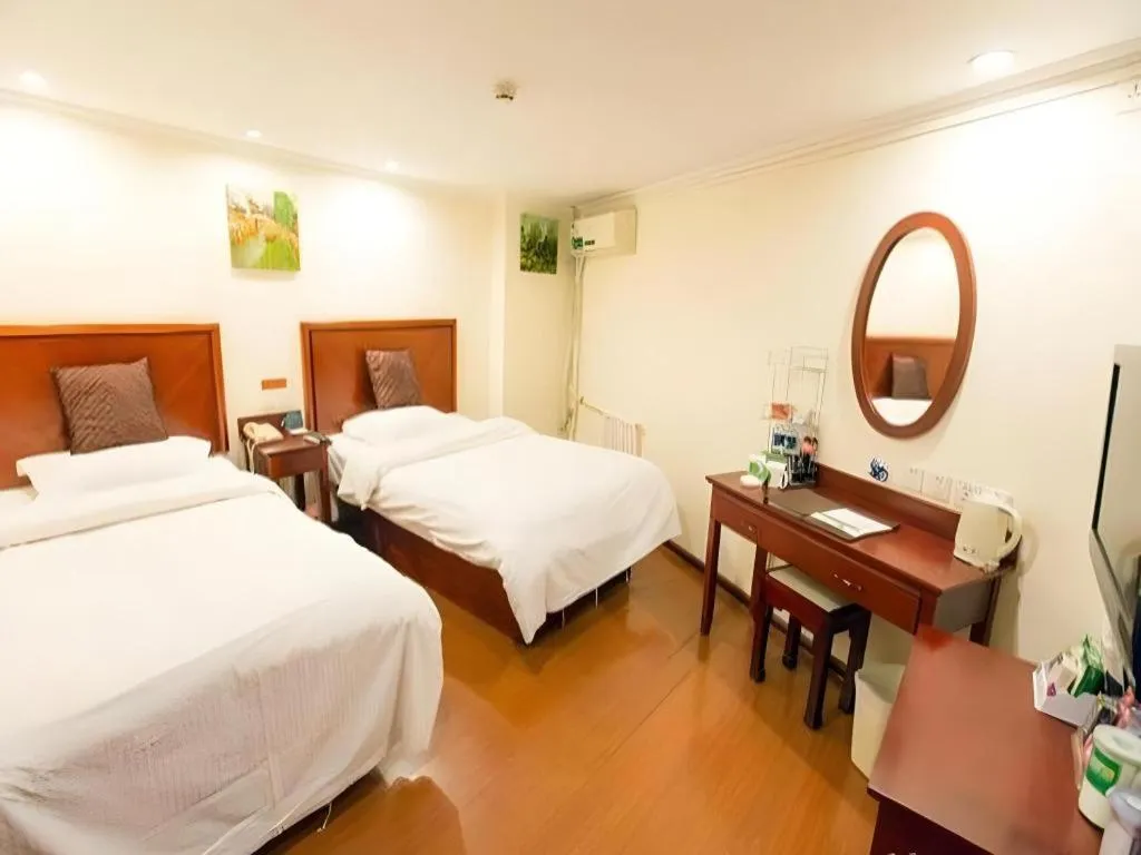 Bed in GreenTree Inn Tangshan Yuhua Road