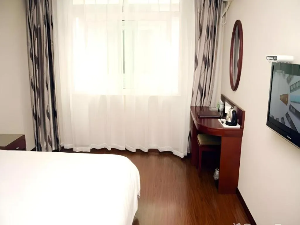 Bed in GreenTree Inn Tangshan Yuhua Road