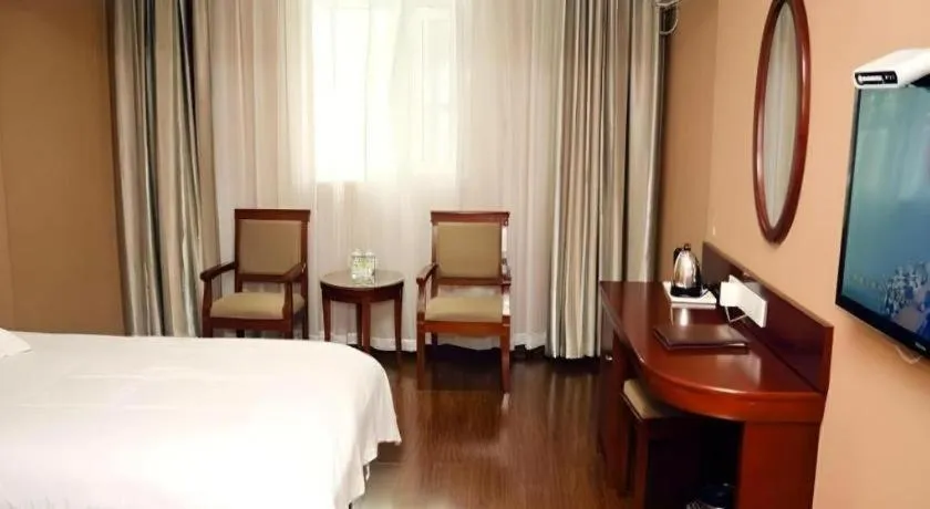 Bed in GreenTree Inn Tangshan Yuhua Road