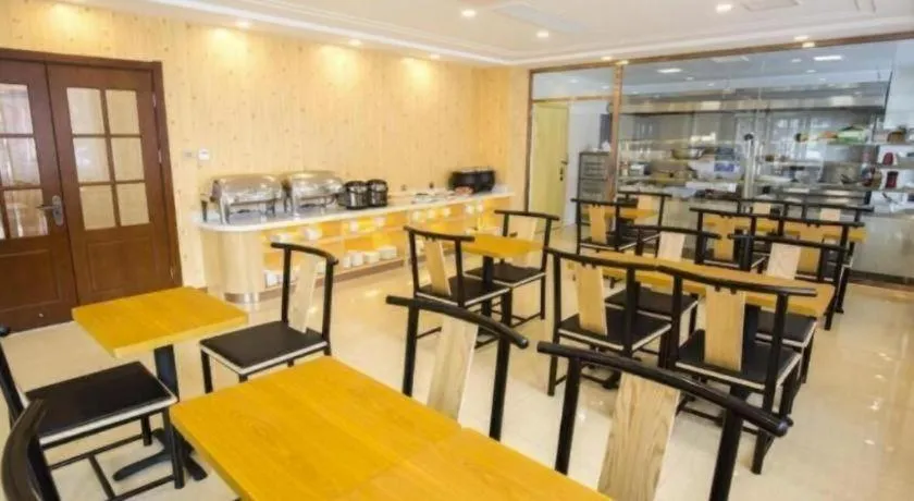 GreenTree Inn Tangshan Yuhua Road