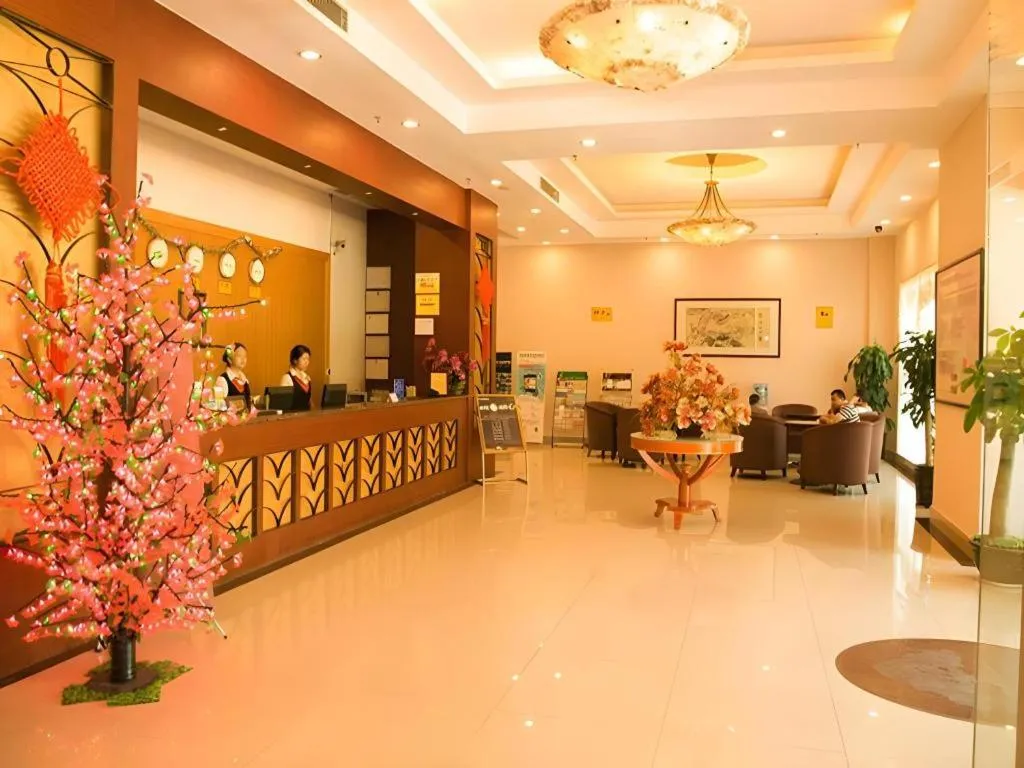 GreenTree Inn Zhongshan Nanlang Metro Station Branch