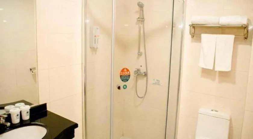 GreenTree Inn Zhongshan Nanlang Metro Station Branch