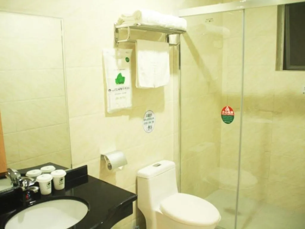 GreenTree Inn Zhongshan Nanlang Metro Station Branch