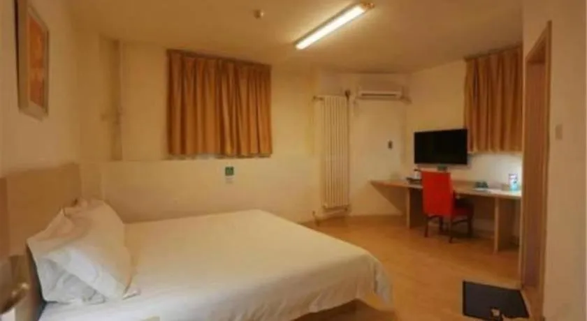 Bed in Jinjiang Inn Qingdao International Exhibition Center Haier Road