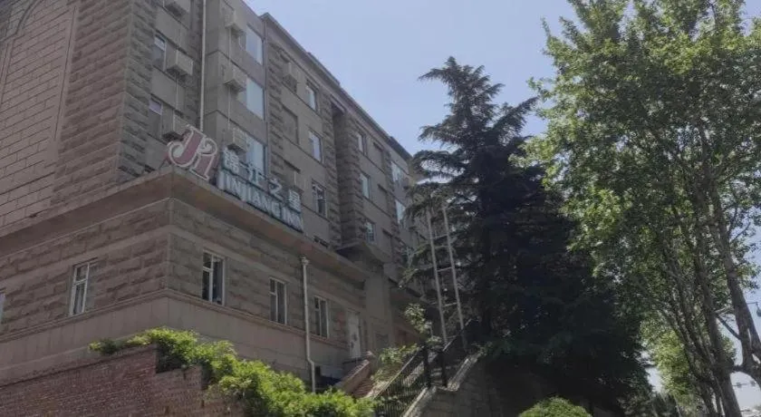 Jinjiang Inn Qingdao International Exhibition Center Haier Road