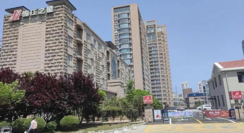 Jinjiang Inn Qingdao International Exhibition Center Haier Road