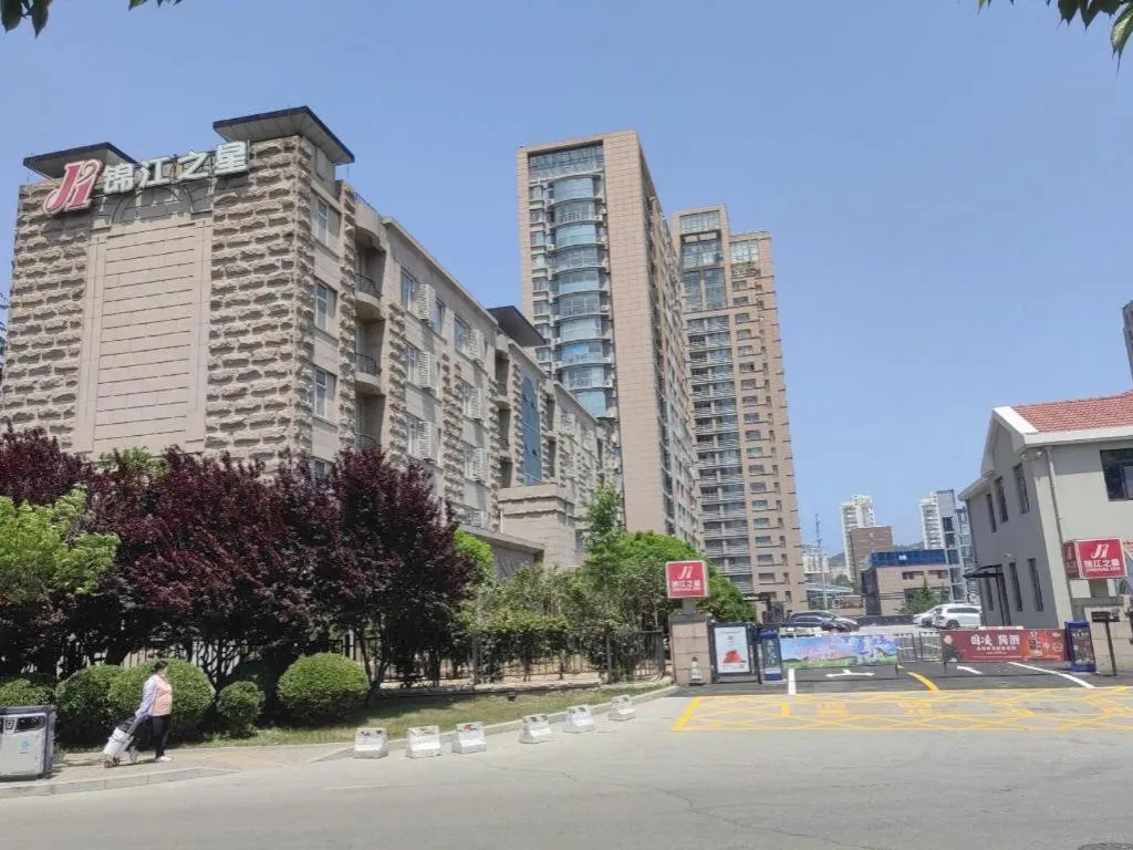 Jinjiang Inn Qingdao International Exhibition Center Haier Road