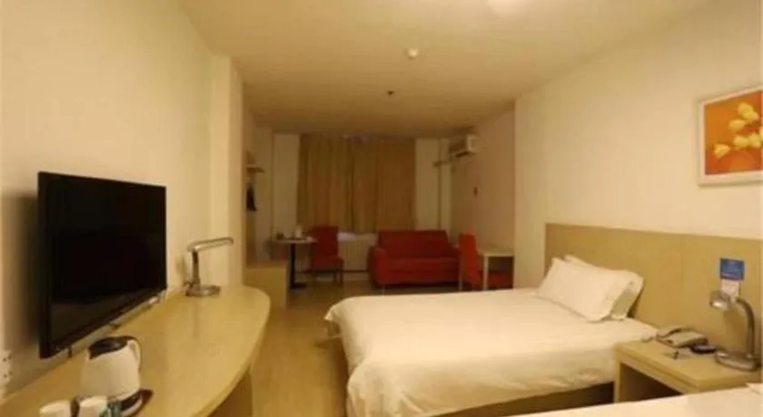 Bed in Jinjiang Inn Qingdao International Exhibition Center Haier Road