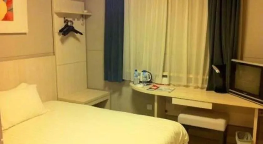 Bed in Jinjiang Inn Qingdao International Exhibition Center Haier Road