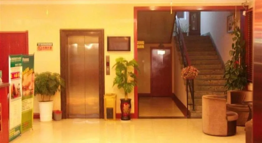 GreenTree Inn Weihai Bus Station Hotel
