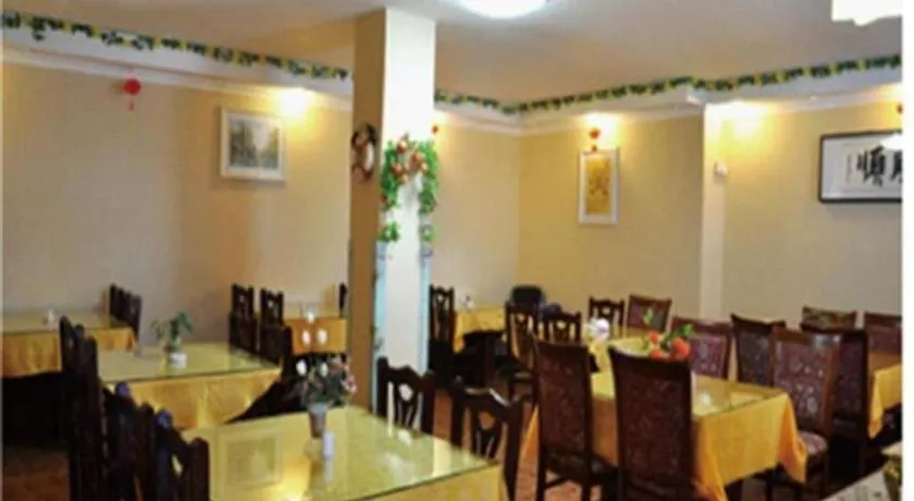 GreenTree Inn Weihai Bus Station Hotel